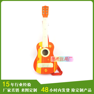 兒童吉他 讓音樂(lè)啟蒙在玩具中綻放